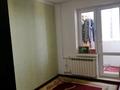 3-комнатная квартира · 63 м² · 5/9 этаж, мкр 12 43 за 20.5 млн ₸ в Актобе — фото 6