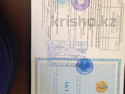 Участок · 20 соток, Зеренда за 3.6 млн ₸