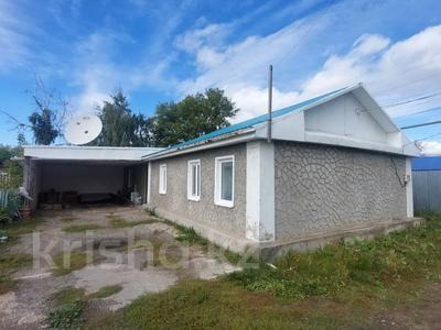 Отдельный дом · 4 комнаты · 76.3 м² · 15.8 сот., Московская 11 за 17.3 млн 〒 в Октябрьское