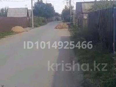Участок · 5 соток, Притобольская 7А — Район Наримановского рынка СО Мичуринец за 5 млн ₸ в Костанае