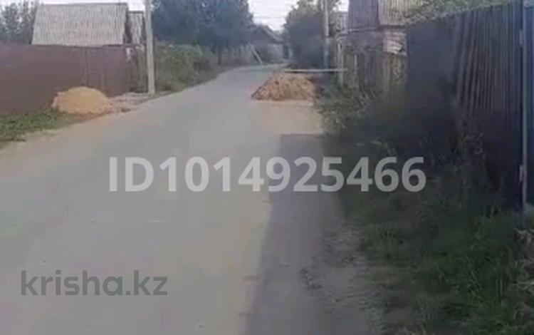 Участок · 5 соток, Притобольская 7А — Район Наримановского рынка СО Мичуринец за 5 млн ₸ в Костанае — фото 2