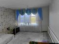 1-бөлмелі пәтер · 34 м² · 7/9 қабат, Исатай Махамбета 82/1, бағасы: 7 млн ₸ в Уральске, мкр Школьник — фото 4