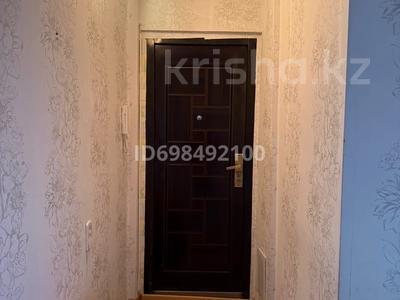 Продажа квартир в Костанайской обл.: 2-комнатная квартира · 47 м² · 3/5 этаж, 6 мкр 23 за 4.8 млн 〒 2-комнатная квартира · 47 м² · 3/5 этаж, 6 мкр 23 за 4.8 млн 〒 в Житикаре
