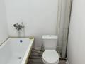 2-бөлмелі пәтер · 48.2 м² · 8/9 қабат, Карбышева, бағасы: 16.9 млн ₸ в Караганде, Казыбек би р-н — фото 11