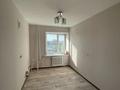 2-бөлмелі пәтер · 48.2 м² · 8/9 қабат, Карбышева, бағасы: 16.9 млн ₸ в Караганде, Казыбек би р-н — фото 14