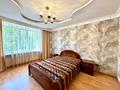 4-комнатная квартира · 101.6 м² · 4/5 этаж, мкр Михайловка , Мичурина 21/3 за 62 млн ₸ в Караганде, Казыбек би р-н — фото 8