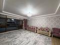3-комнатная квартира · 115 м² · 16/19 этаж, Аскарова 8 за 700 000 ₸ в Алматы, Ауэзовский р-н — фото 3