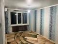 2-комнатная квартира · 55.7 м² · 3/5 этаж, мкр Шанхай, Рыскулова 18/2 за 14 млн ₸ в Актобе — фото 3