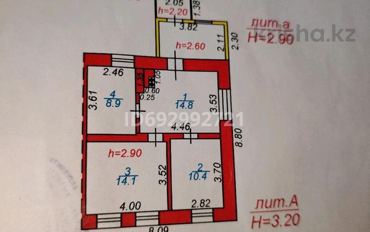 Часть дома · 4 комнаты · 48.2 м² · 5.5 сот., мкр Фёдоровка — ул Рыбалко 42 кв 1 за 12 млн ₸ в Караганде, Казыбек би р-н — фото 2