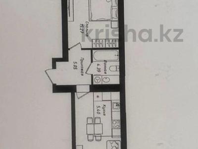 2-комнатная квартира · 47.47 м² · 9/12 этаж, Улы Дала 38а за 30.5 млн ₸ в Астане, Нура р-н