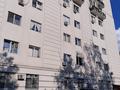 1-комнатная квартира, 35 м², 2/8 этаж посуточно, Сейфуллина 525 — Айтеке би за 14 000 〒 в Алматы, Алмалинский р-н — фото 10