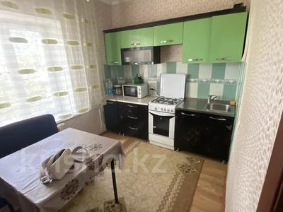 1-бөлмелі пәтер · 36 м² · 2/5 қабат, 4 мкр 43, бағасы: 140 000 ₸ в Конаеве