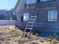 Жеке үй · 3 бөлме · 110 м² · 10 сот., Муканова 20, бағасы: ~ 8.3 млн ₸ в Петропавловске