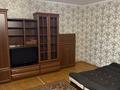 1-комнатная квартира · 42 м² · 2/2 этаж, мкр 13-й военный городок, Мкр 13-й военный городок 36 за 180 000 ₸ в Алматы, Турксибский р-н — фото 5
