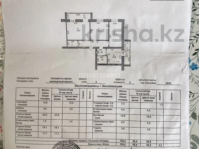 3-комнатная квартира · 106 м² · 2/5 этаж, Айтеке Би 66 — ДЮСШ за 31 млн 〒 в Актобе, мкр. Курмыш