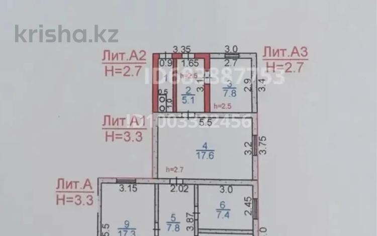 3-бөлмелі пәтер · 70 м² · 1 қабат, Ахметова, бағасы: 7 млн ₸ в Габидена Мустафина — фото 2