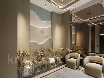 2-комнатная квартира · 57.76 м² · 17/17 этаж, Е 908 22 — Улы Дала-Туран за 31 млн ₸ в Астане, Нура р-н