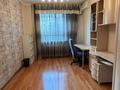4-комнатная квартира · 100 м² · 2/9 этаж, Сауран 14 — Сауран Алматы Керей Жанибека за 600 000 ₸ в Астане, Есильский р-н — фото 8