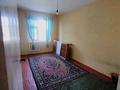 4-комнатная квартира · 70.47 м² · 2/5 этаж, Яссауи 95 — Возле базара в двух шагах чуть выше 25-30м. 1 минута(крутой район) за ~ 25 млн ₸ в Кентау — фото 18
