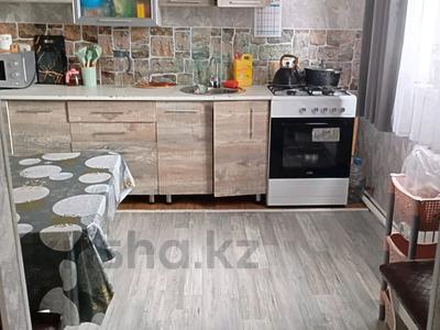 Отдельный дом · 4 комнаты · 130 м² · 8 сот., Центральная б/н за 23 млн ₸ в 