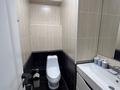 2-бөлмелі пәтер · 72 м² · 15/17 қабат, Навои 208 — Торайгырова, бағасы: 65 млн ₸ в Алматы, Бостандыкский р-н — фото 21