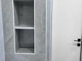 2-комнатная квартира · 53 м² · 10/18 этаж, Утепова 31 — Розывакиева Утепова за 400 000 ₸ в Алматы, Бостандыкский р-н — фото 10