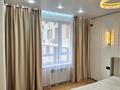 2-комнатная квартира · 53 м² · 10/18 этаж, Утепова 31 — Розывакиева Утепова за 400 000 ₸ в Алматы, Бостандыкский р-н — фото 12