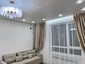 2-комнатная квартира · 53 м² · 10/18 этаж, Утепова 31 — Розывакиева Утепова за 400 000 ₸ в Алматы, Бостандыкский р-н — фото 2