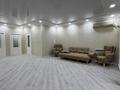 3-бөлмелі пәтер · 114 м² · 11/11 қабат, 16-й мкр 44, бағасы: 45.9 млн ₸ в Актау — фото 11