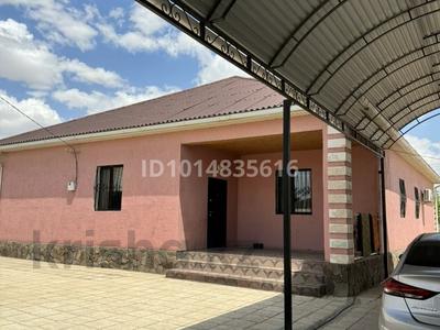 Отдельный дом · 4 комнаты · 240 м² · 10 сот., Маршал Абдихалыков за 50 млн ₸ в Жанаозен