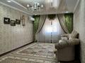 Жеке үй · 4 бөлме · 240 м² · 10 жүзд., Маршал Абдихалыков, бағасы: 50 млн ₸ в Жанаозен — фото 5