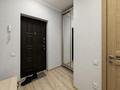 3-комнатная квартира · 100 м² · 9/10 этаж, Сейфуллина 589а — Курмангазы за 600 000 ₸ в Алматы, Алмалинский р-н — фото 21