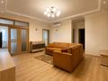 3-комнатная квартира · 100 м² · 9/10 этаж, Сейфуллина 589а — Курмангазы за 600 000 ₸ в Алматы, Алмалинский р-н — фото 2