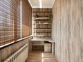 3-комнатная квартира · 100 м² · 9/10 этаж, Сейфуллина 589а — Курмангазы за 600 000 ₸ в Алматы, Алмалинский р-н — фото 13