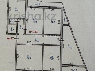 Продажа квартир в Павлодарской обл.: 5-комнатная квартира · 103.1 м² · 4/9 этаж, Машхур Жусупа 46 за 30 млн 〒 5-комнатная квартира · 103.1 м² · 4/9 этаж, Машхур Жусупа 46 за 30 млн 〒 в Экибастузе