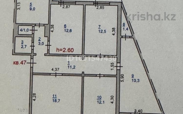 5-комнатная квартира · 103.1 м² · 4/9 этаж, Машхур Жусупа 46 за 30 млн 〒 в Экибастузе — фото 2