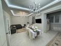 5-комнатная квартира · 165 м² · 6/9 этаж, мкр. Алтын орда, А. Молдагуловой 66/1 — Мангилик ел за 85 млн ₸ в Актобе — фото 4