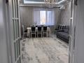 5-комнатная квартира · 165 м² · 6/9 этаж, мкр. Алтын орда, А. Молдагуловой 66/1 — Мангилик ел за 85 млн ₸ в Актобе — фото 8