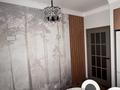 1-комнатная квартира · 45 м² · 10/16 этаж, К. Толеметова 83 за 230 000 ₸ в Шымкенте, Абайский р-н — фото 9