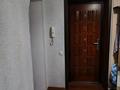 3-бөлмелі пәтер · 54 м² · 1/5 қабат, ул. Пушкина 64, бағасы: 28 млн ₸ в Петропавловске