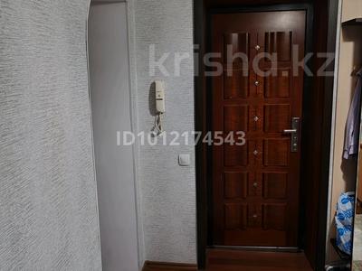 3-бөлмелі пәтер · 54 м² · 1/5 қабат, ул. Пушкина 64, бағасы: 28 млн ₸ в Петропавловске
