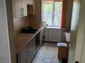 3-бөлмелі пәтер · 54 м² · 1/5 қабат, ул. Пушкина 64, бағасы: 28 млн ₸ в Петропавловске — фото 10