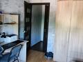3-бөлмелі пәтер · 54 м² · 1/5 қабат, ул. Пушкина 64, бағасы: 28 млн ₸ в Петропавловске — фото 6