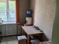3-бөлмелі пәтер · 54 м² · 1/5 қабат, ул. Пушкина 64, бағасы: 28 млн ₸ в Петропавловске — фото 8