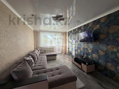 2-комнатная квартира · 50 м² · 5/5 этаж, 40 лет победы — 6 школа , детский сад Снегурочка за 9.5 млн ₸ в Шахтинске
