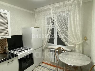 2-бөлмелі пәтер · 44.7 м² · 5/5 қабат, 3 микрорайон 48, бағасы: 150 000 ₸ в Жанатасе