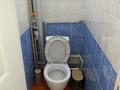 2-бөлмелі пәтер · 44.7 м² · 5/5 қабат, 3 микрорайон 48, бағасы: 150 000 ₸ в Жанатасе — фото 3