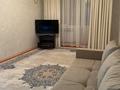 2-бөлмелі пәтер · 44.7 м² · 5/5 қабат, 3 микрорайон 48, бағасы: 150 000 ₸ в Жанатасе — фото 6