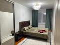 2-бөлмелі пәтер · 44.7 м² · 5/5 қабат, 3 микрорайон 48, бағасы: 150 000 ₸ в Жанатасе — фото 8