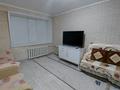 1-комнатная квартира · 38.5 м² · 2/5 этаж, мкр Юго-Восток 81 за ~ 12.3 млн ₸ в Караганде, Казыбек би р-н — фото 4